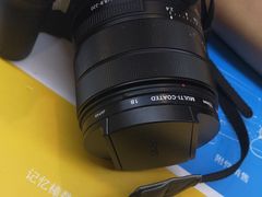 -Sony Store 索尼(上海淮海中路店)