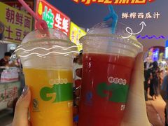 -环联1904火车夜市