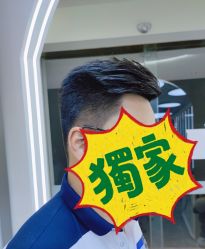 点击看大图 -初心HAlRSALON烫染接发