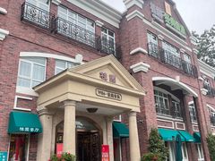 -桂园餐厅(五大道店)