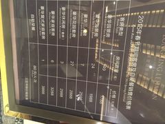iphone_upload_pic-三亚龙兴莱曼海景度假酒店