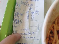 -老乡鸡(武汉中南梅苑小区地铁站店)