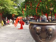 -西安青龙寺遗址景区