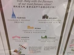 -VENCHI 闻绮(北京国贸商城店)