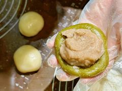 -一口小满手作糯米糍(北山店)