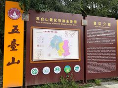 -一盏明灯全素斋(五爷庙店)