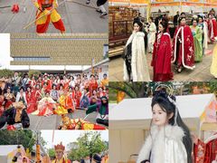 -香市公园-中国沉香文化博物馆