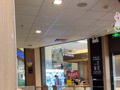 -麦当劳(怀集店)