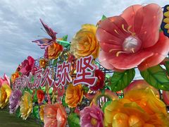 -第35届青岛国际啤酒节