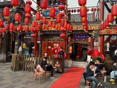 -花家怡园(四合院总店)
