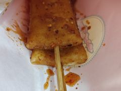 -阿芮烤鸡爪(合生广场店)