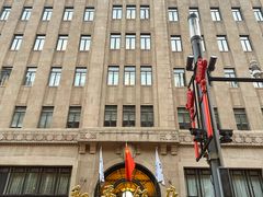 -上海和平饭店 Fairmont Peace Hotel