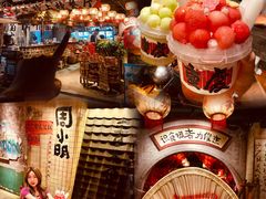 -周小明火锅(黑金冠社区店)