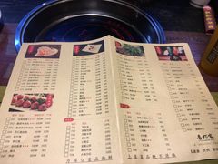 菜单-喜虾客·大虾火锅(郑州无限城店)