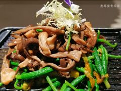 -熹素·鲜美素食Vegetarian (天河领展店)