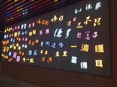 -吉庆街美食广场