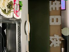 -海底捞火锅(百利广场店)