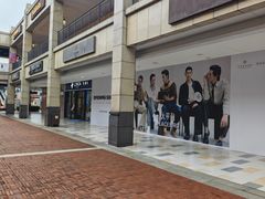 -首创奥特莱斯(昆山店)