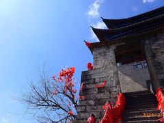 -腾冲云峰山