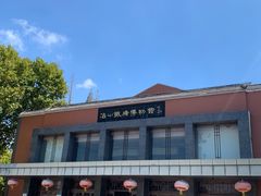 -冶山国家矿山公园