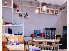 -隆氏兔头(同盛路店)