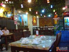 大堂-新疆欣悦饭庄