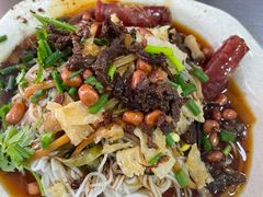 -宋记海南粉传承老店(人民西路店)