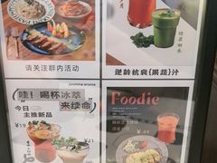 -LouisTime路易时光(蕴川路店)