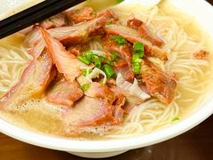 -新园饮食店(香洲总店)