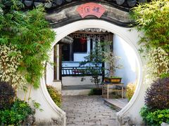-浈阳坊旅游小镇