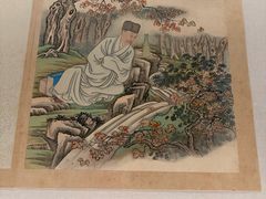 -嘉德艺术中心