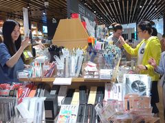 -九木杂物社(恒隆广场店)