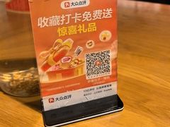 -伊喜饺子·烤鸭(五道口学院路店)