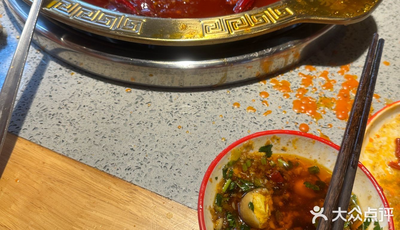 打卡蕃大师鲜切牛肉火锅自助