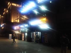 -世纪金源·西餐厅(观音桥东环路店)