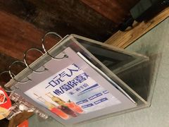 -探鱼·鲜青椒爽麻烤鱼(银泰城店)