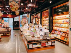 -西西弗书店&矢量咖啡(凯德晶萃广场店)