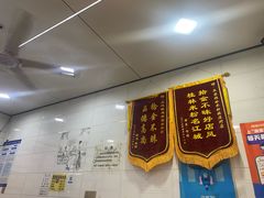 -覃肥叔桂林米粉(粮道街店)