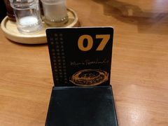 -胡椒厨房(学府凯德店)