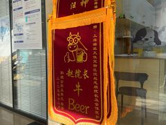 -瑞派天使宠物医院·神经外科·骨科·核磁CT(洛川中路店)