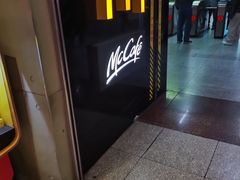 -麦当劳(中山公园龙之梦店)