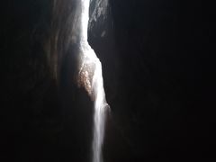 -华蓥山天意谷景区