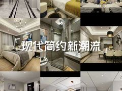 -一起装修网(集团店)