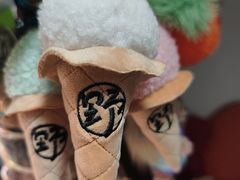 -野人先生现做冰淇淋(北京环宇荟店)