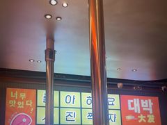 -轻烧烤肉(光谷步行街店)