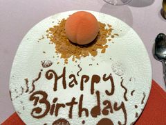 -三利音·东方司宴(外滩店)