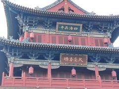 -大同古城-太平楼