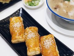 姜芽叉烧酥-白天鹅宾馆-宏图府餐厅