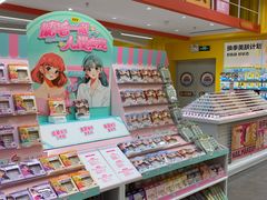 -KKV(深圳kk one 店)