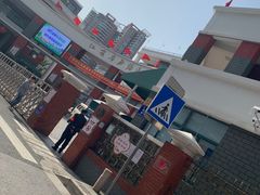 -江苏省无锡连元街小学